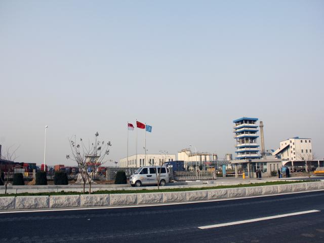 益海小包裝